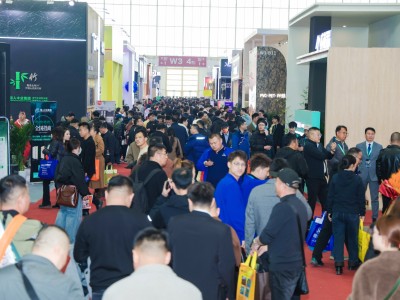 2026北京国际家居产业博览会