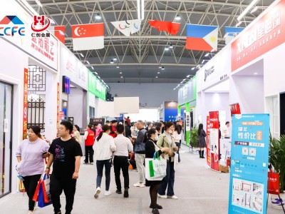 2026第十二届内蒙古建筑建材暨室内装饰材料博览会